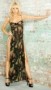 This Camo Long Negligee & G-St...